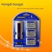 无线遥控开关智能数码 摇控电灯灯具器件一拖三拖五多路主机可穿墙