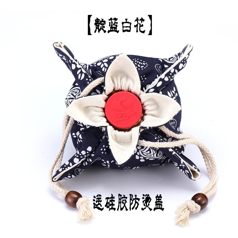 Indigo, 6 Red Flowers manual Hot-water bottle Cotton printing cover Copper soup pot set Stove bag YS Indigo Carthamusin the Home Daily , Thermal paste/Warmers/Warmers , Hot water bottle cover  category - from Buy2taobao.com to provide professional Taobao agent buy service