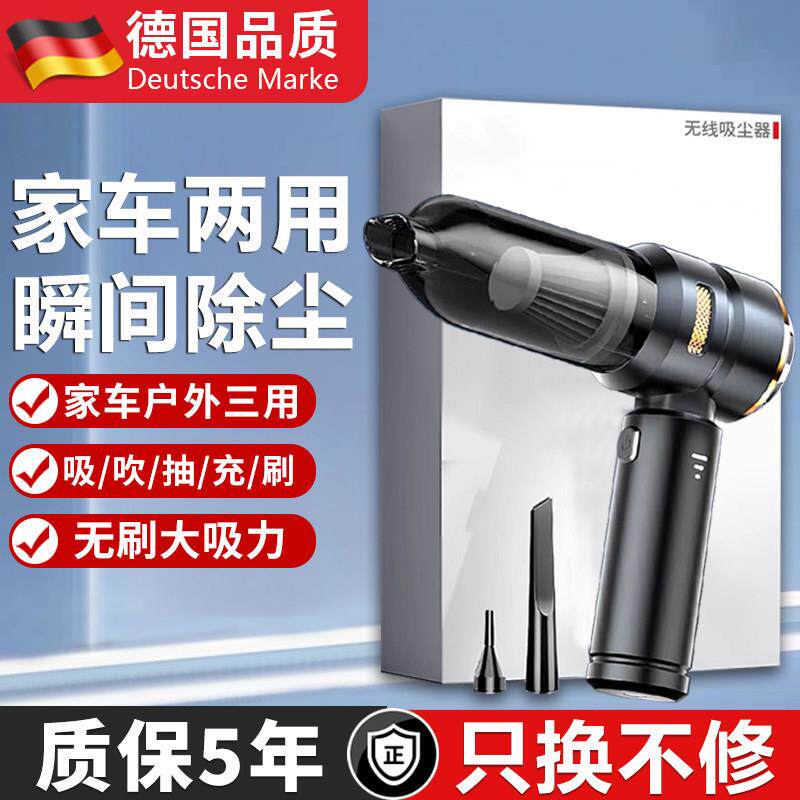 手持吸尘器家用大吸力迷你小型无线 线桌面床上宠物全自动吸猫毛