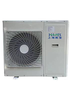 供应2HP3HP4HP5HP6HP-30℃低温冷冻库箱式风冷制冷一体机组