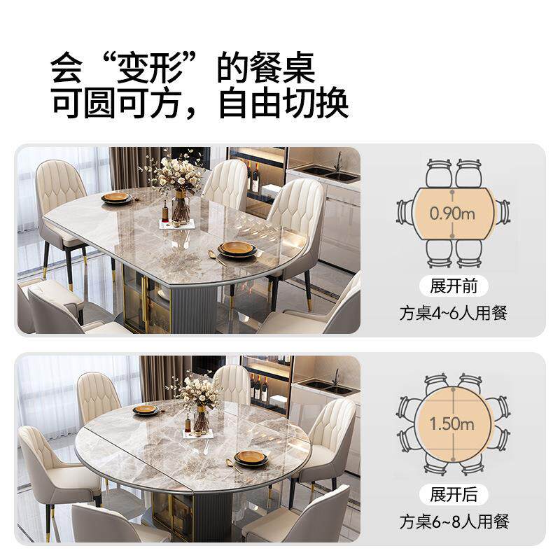 岩板餐桌家用现代椅简圆#NH-CZ16约折叠多功能储物可伸缩小户型形