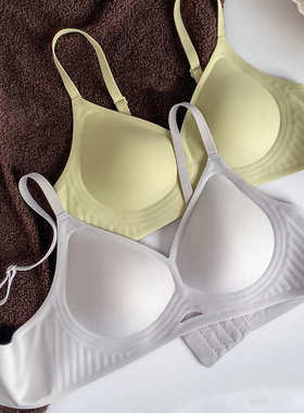 5501春夏无痕内衣薄款女夏无钢圈小胸聚拢舒适收副乳防下垂文胸罩