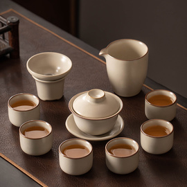 米黄汝窑功夫茶具套装家用陶瓷泡茶壶盖碗轻奢高档喝茶中式提梁壶