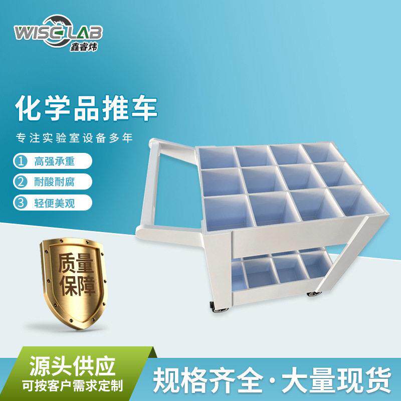 静音搬运车轻便携手推车分格物流拖车推货仓库周转搬运车