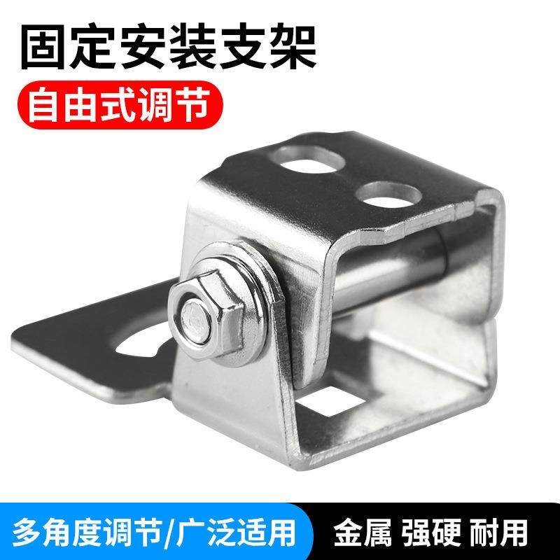 电动摩托车灯可调支架车led车灯改装角度射灯金属扩展前轮支架