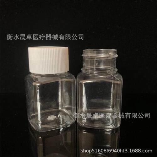 瓶30ml升带盖透毫大明塑料 分装瓶液体包装ATBPET口聚酯瓶小瓶子