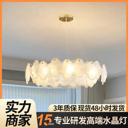 现代奶油风卧室吊灯天花板升降吊灯 现代奶油风吊灯卧室吊灯