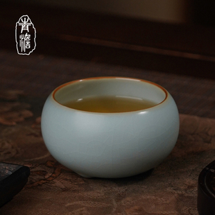 汝窑禅净杯主人杯单杯陶瓷品茗杯茶盏青瓷景德镇汝瓷茶杯开片可养