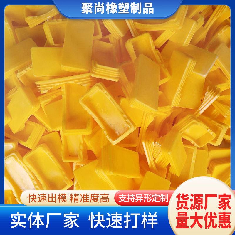 注塑加工定制塑料外壳注塑模具开模设计abs尼龙异形件来图订做图片