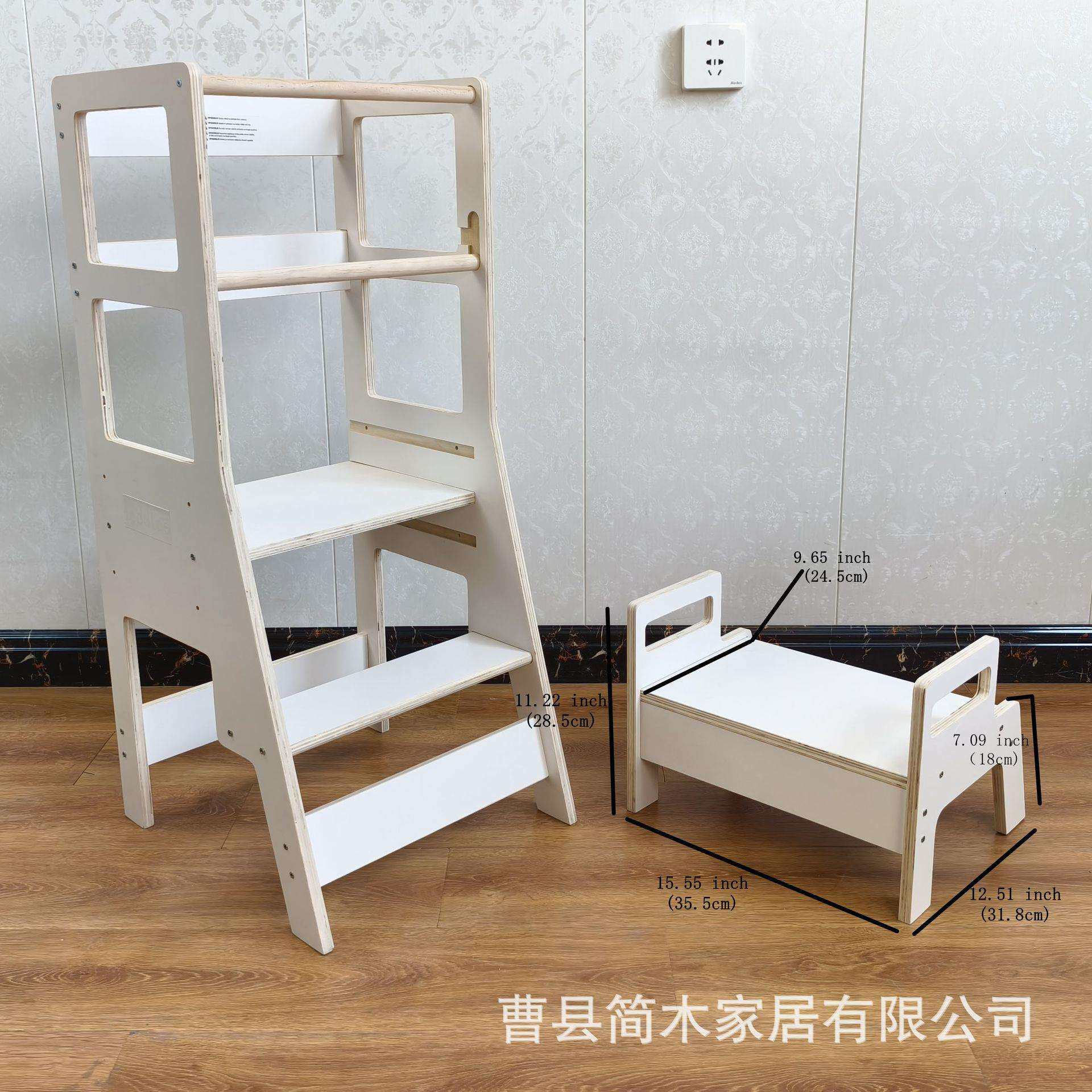 多功能阶梯儿童站立塔幼儿学习塔厨房柜台立式学习凳套装子母凳