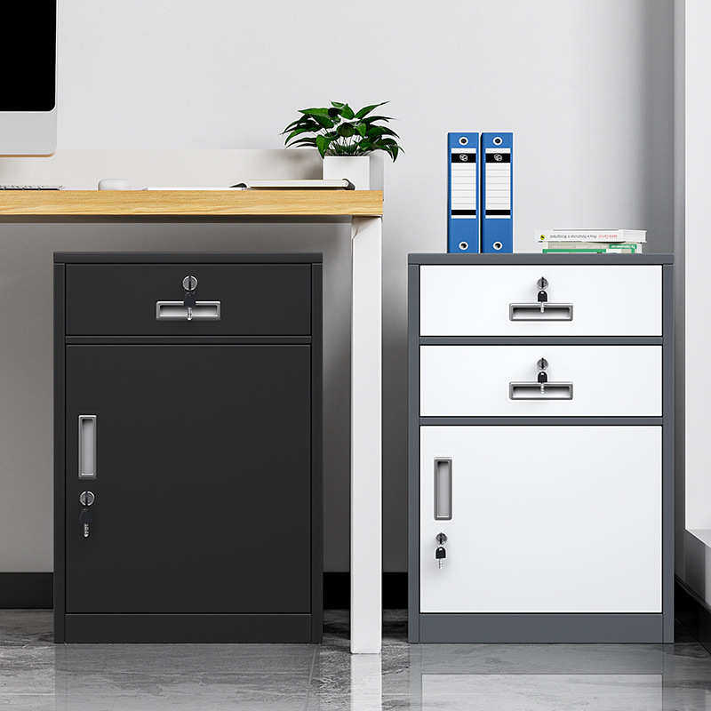矮柜办公室桌下文件柜资料柜收纳柜铁皮矮柜储物柜抽屉带锁小柜子,商业/办公家具,办公储物柜,淘宝优惠券,粉丝福利购,淘宝优惠卷