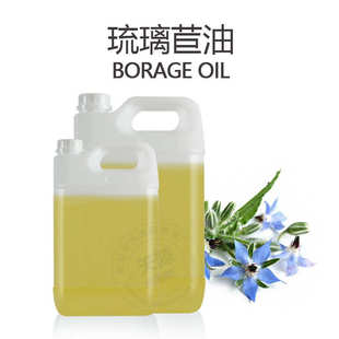 琉璃苣油 天源厂家批发销售 冷榨础油基底油 化妆护肤原料