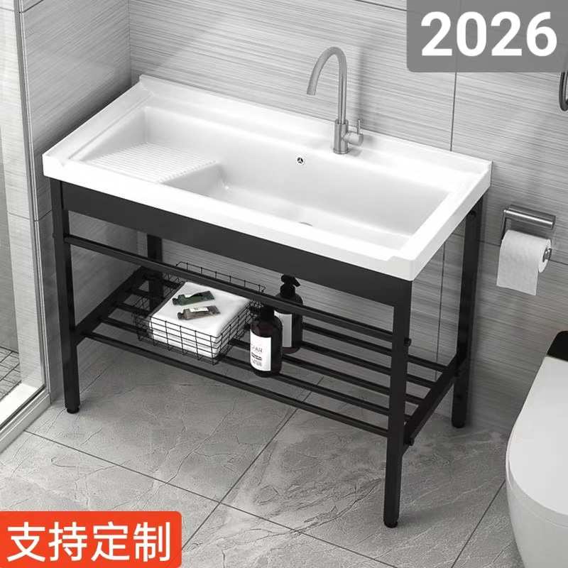 一件代发洗衣池带搓衣板大水池阳台洗衣盆陶瓷一体式支架不锈钢