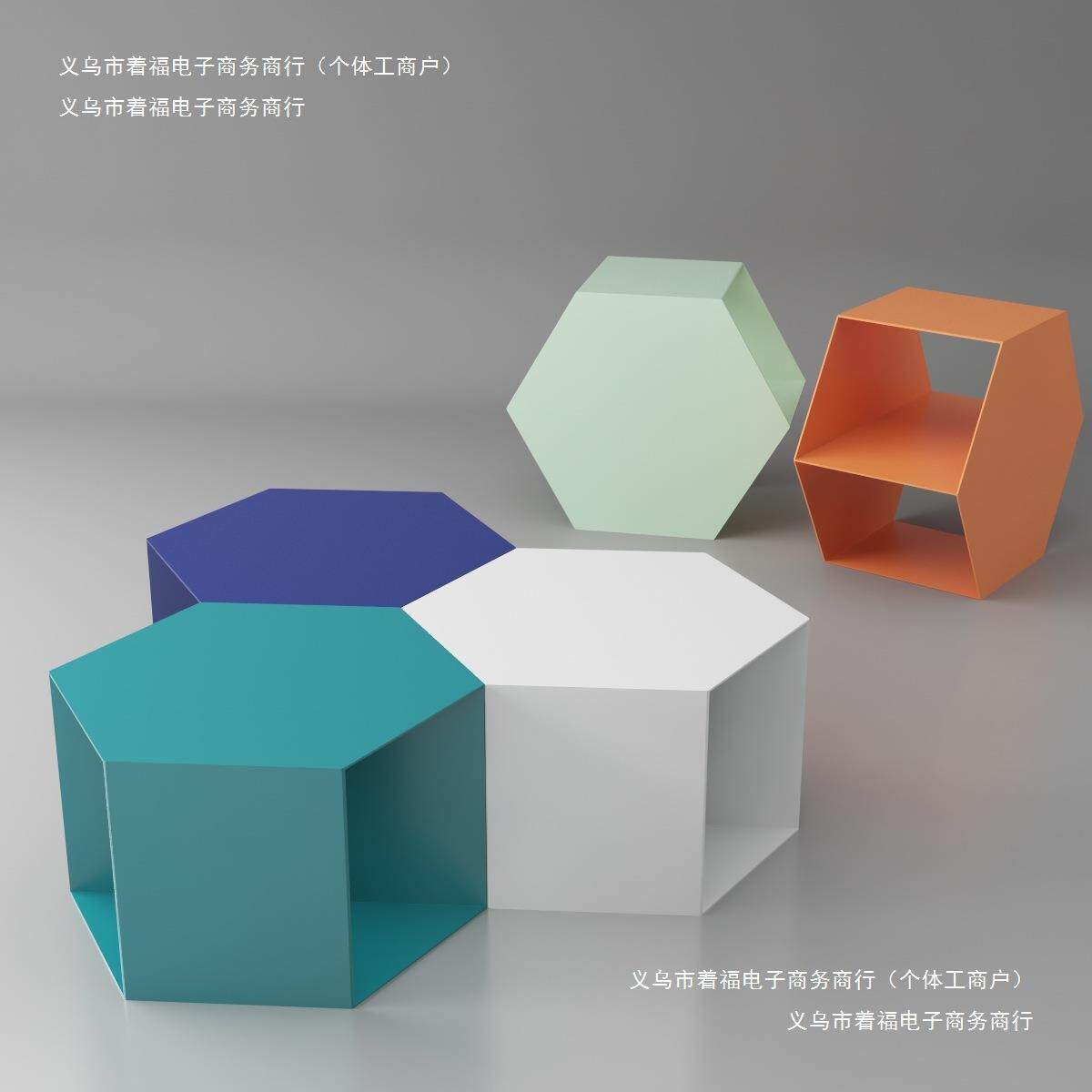 网红小户型角几小桌子沙发边几北欧六角形创意茶几设计师个性