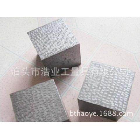 铸钢等高垫块30x30x30正方形垫铁3个一组40 50 60 80 100等高垫块