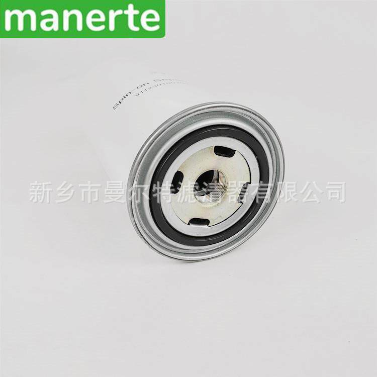 供应 911230100200适用螺杆式空气压缩机配件外置旋装油细分离器