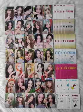 gidle小卡mini7isway特典sw1k4线上1.0dmm1wm1ms2宋雨琦刷