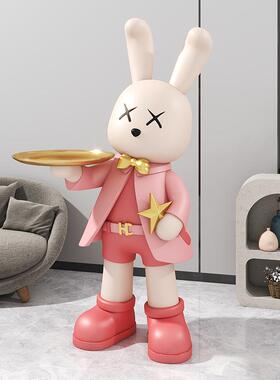 兔子客厅装饰落地大型摆件沙发旁茶几收纳家居装饰品乔迁礼品