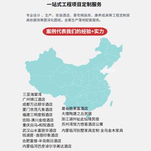 779星级酒店房家酒具厂家星宿级店公寓民客标间家具一站式 工程