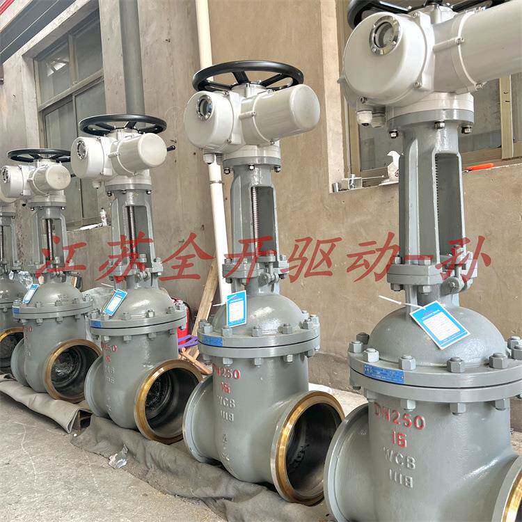 供应Z961Y-100I一体式电动焊接闸阀DN500铬钼钢电控阀性能稳定