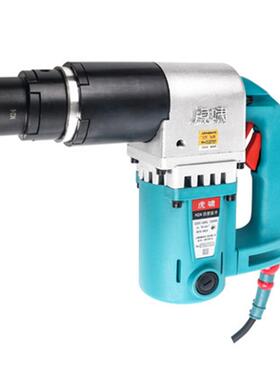 虎啸扭剪扳手H22 初紧工具扳手H24 大型桥梁铁路建筑电动扳手H30