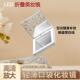 LED makeup mirror Foldable adjustable portable with smar and