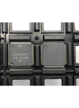 HMC952LP5GE HMC952ALP5GETR 丝印H952A 贴片QFN24 RF放大器芯片