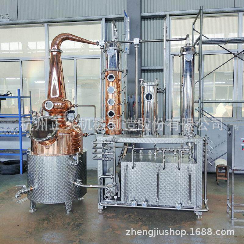杜松子酒蒸馏器 金酒蒸馏设备 Gin酿造蒸酒器 水果发酵酒蒸馏设备