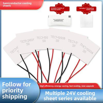 半导体制冷芯片24V大功率Tec1-19904/19906/19908/19912/24104