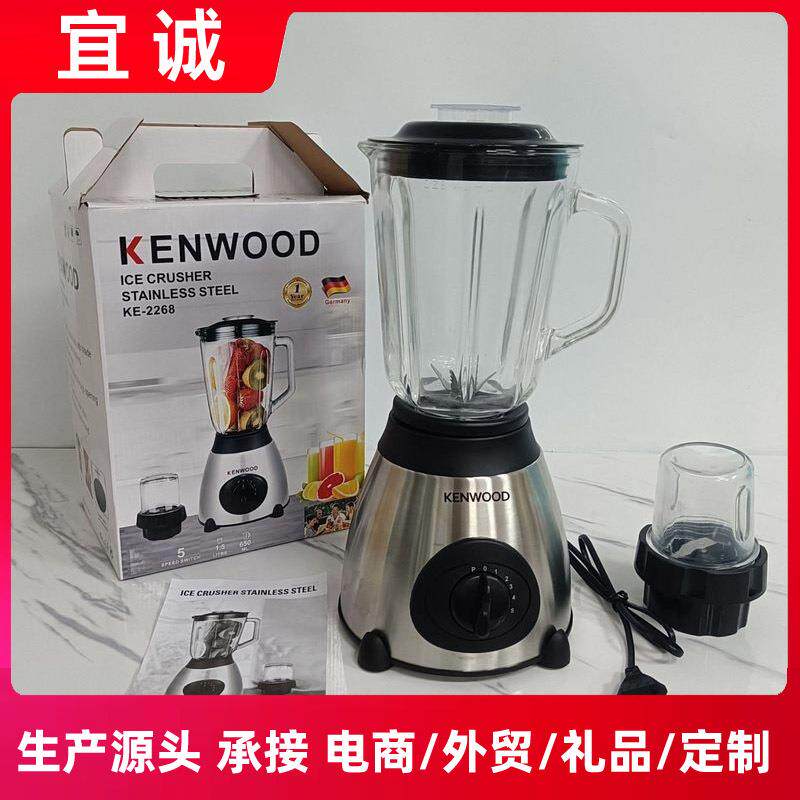 外贸跨境亚马逊爆款欧规多功能玻璃料理榨汁机家用小型搅拌机电动