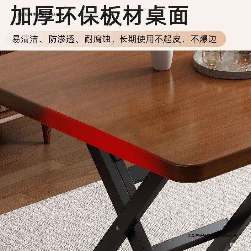 可折叠桌子便携式小户型出租房家用餐桌吃饭桌子四方桌摆摊小桌子