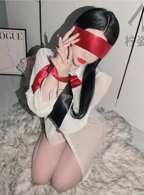 眼罩交换游戏夫妻角色扮演绑