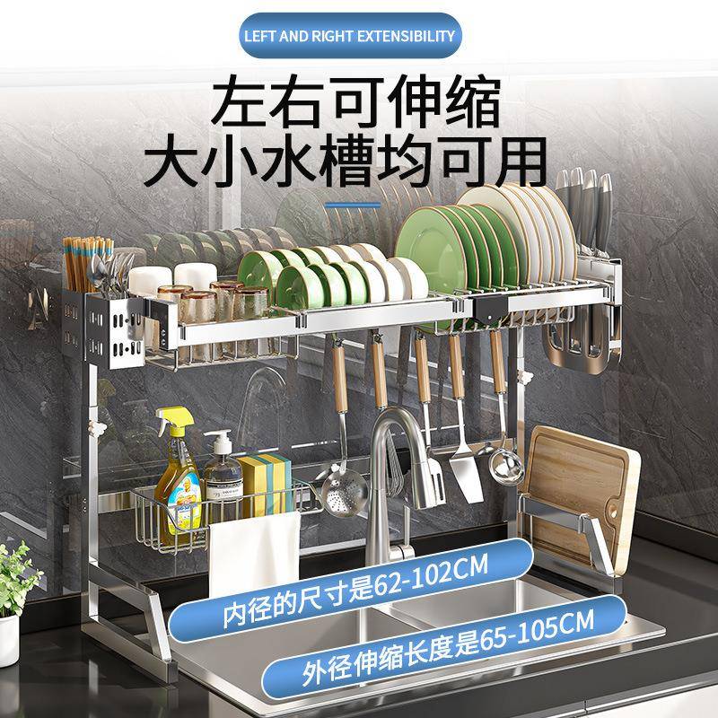厨房水槽伸沥沥水架壁挂式水面碗碟收缩台纳置物架多功能免打不锈