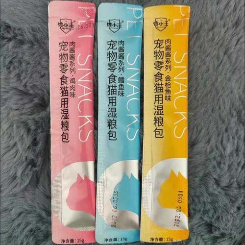 馋小汪猫条猫零食营养条成猫幼猫湿粮妙鲜包鲜肉条猫咪营养食物