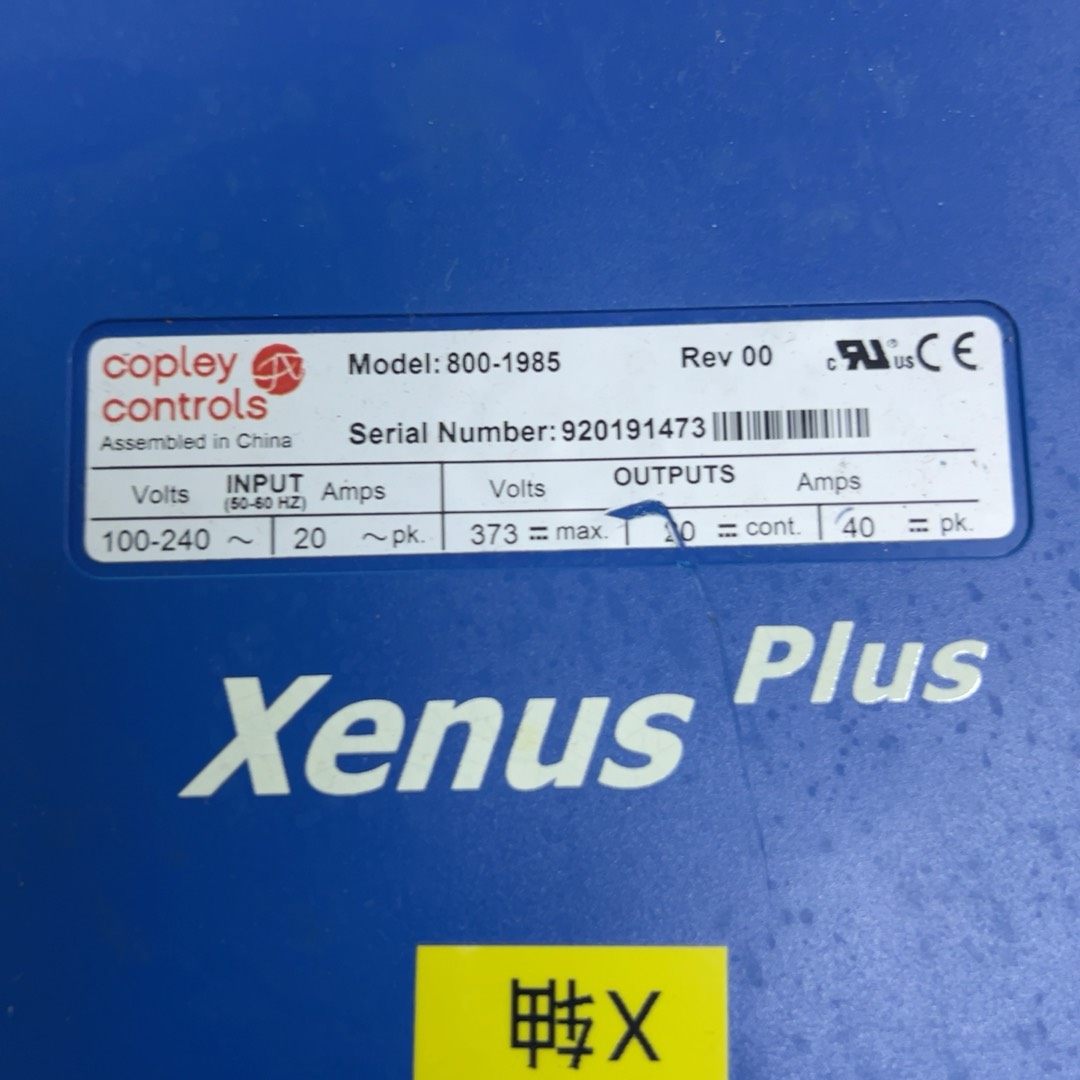 #控制器美国copley controls Xenus_Pl