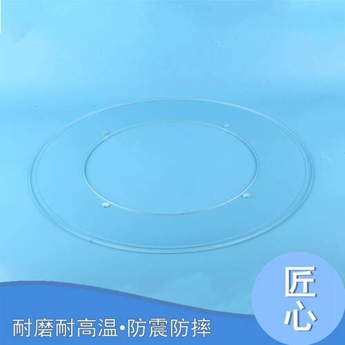 玻璃盘耐高温耐磨CCD筛选机环形玻璃圆盘光学玻璃检测高精度钢化