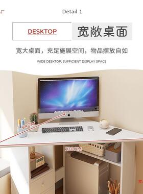 家三角MPE形学习书桌拐角写角字墙角转电脑桌简约用角落小户型桌