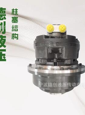 德创液压光伏钻机用DY3系列液压传动装置 DGM1-300液压马达