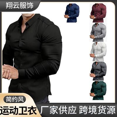 Mens Muscle Fit Dress Shirts Athletic Slim Fit Long Sleeve
