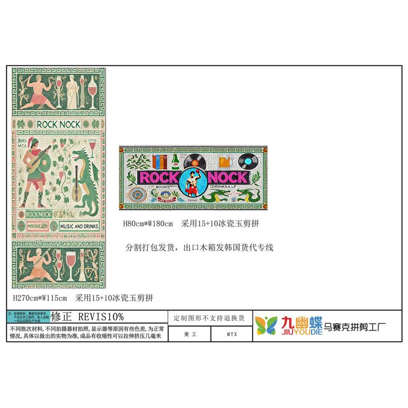 艺术画玄关挂画墙餐厅马赛克背景壁画剪客厅瓷砖装饰定制大象图案图片