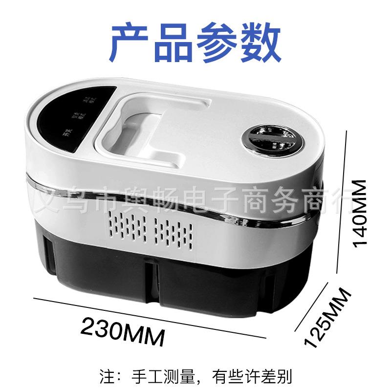 110V220V蓝光抑菌功能高温蒸汽清机去油衣服熨烫高温清洗油烟机