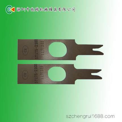 厂家直销JST旗型端子压接模具刀片电子线束连接器端子压接刀片