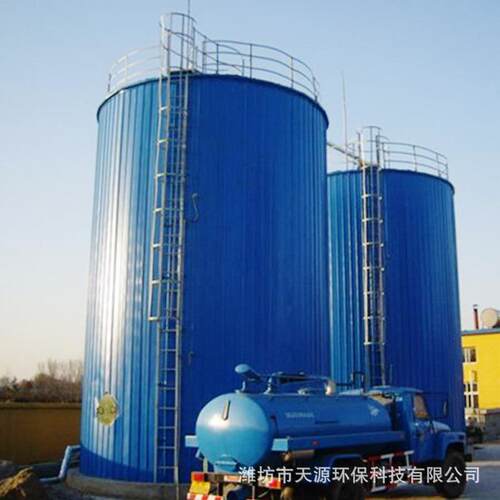 厌氧塔UASB养猪场屠宰高效内循环污水处理设备厌氧塔反应器