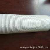 厂家供应空调通风管 PP管白色空调通风PVC管批发 移动空调管