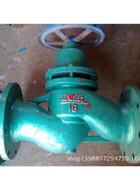 TNB柱塞阀 U1销S-16 DN412价5 厂家直 质优美