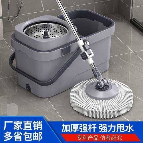 创新旋转拖把免手洗家用拖地神器湿两用甩干一拖加厚懒人拖布墩布