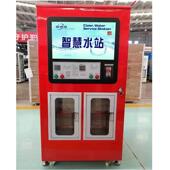 小区刷卡码 投币机壳发双泡出水售水机共享直饮水扫站LDN 1909商用