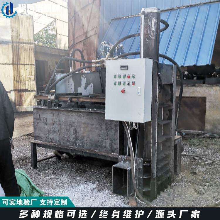 称重木刨花压块机锯末压缩装袋机纸棉无纺布粉碎打包机尺寸定制