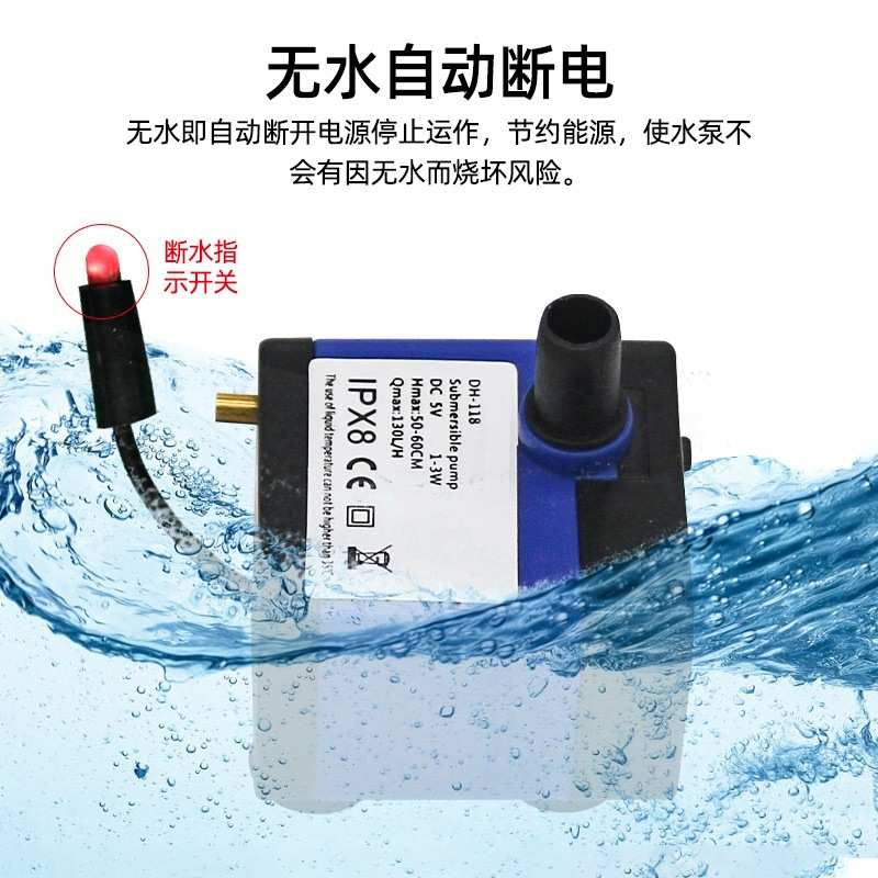 宠物饮水机自动智能循环活水过滤水盆猫咪狗狗宠物用品厂家批发