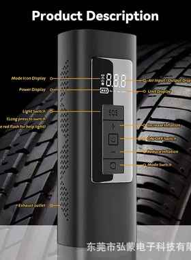 汽车携式车载充机气泵电动无线数显车充用72041打气泵迷你气便新